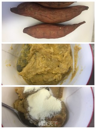 手抓饼红薯角的做法步骤：1