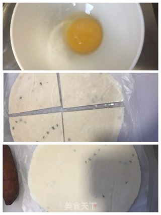 手抓饼红薯角的做法步骤：2