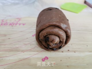 巧克力吐司的做法步骤：11