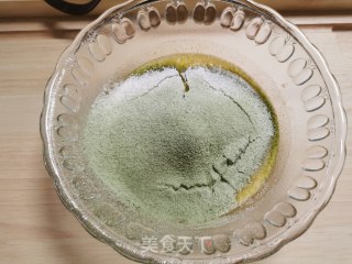 抹茶蜜豆戚风蛋糕的做法步骤：3