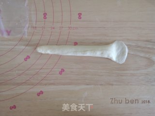 南瓜旋风小面包的做法步骤：8