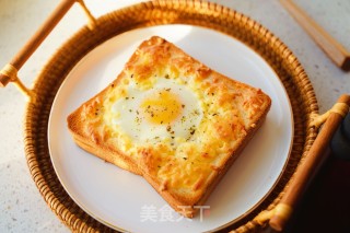 芝士鸡蛋爆浆吐司的做法步骤：5