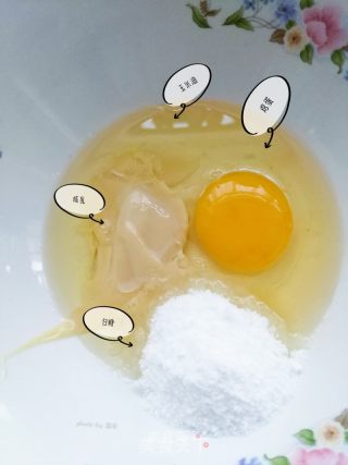 椰蓉橙皮饼干的做法步骤：4