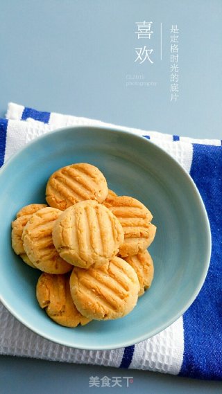 椰蓉橙皮饼干的做法步骤：14