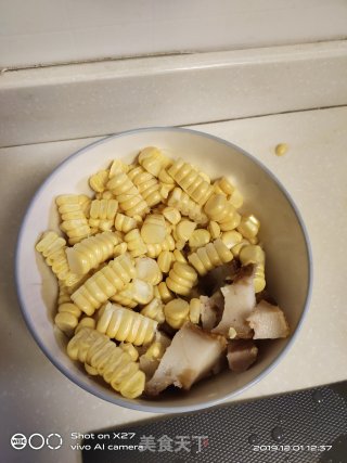 玉米锅烧大米粥的做法步骤：2