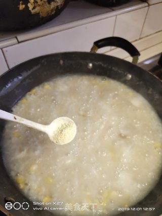 玉米锅烧大米粥的做法步骤：5