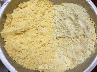 玉米豆面窝头（炫技作品）的做法步骤：1