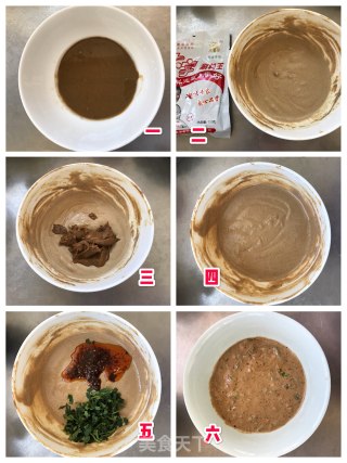 牛尾骨火锅的做法步骤：4