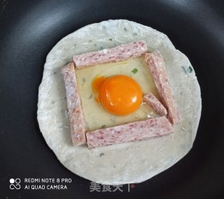 火腿鸡蛋手抓饼的做法步骤：2