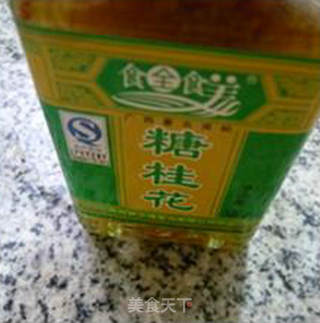 桂花螺丝面的做法步骤：2