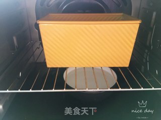 炼乳麻花吐司的做法步骤：13