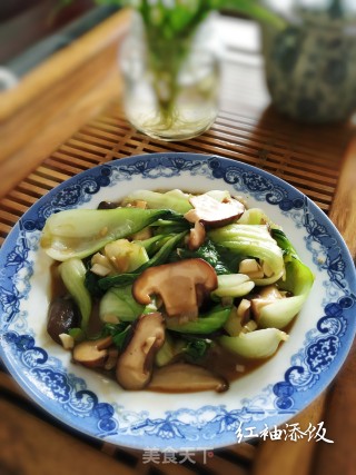 香菇油菜的做法步骤：13