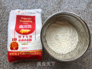四喜蒸饺的做法步骤：2