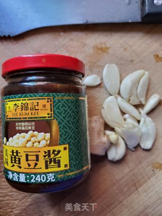 黄豆酱蒸排骨的做法步骤：2