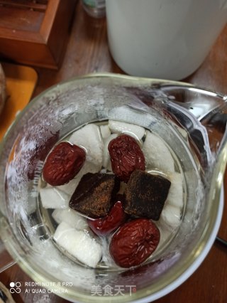黑糖梨子红枣茶的做法步骤：2