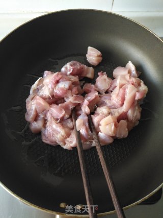 香菇鸡肉焖杂粮饭的做法步骤：5