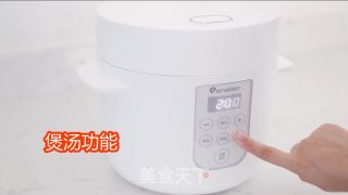 酸甜爽口-黄桃罐头的做法步骤：3