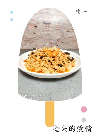 鸡胸肉炒香菇的做法步骤：7