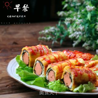 黄金土司卷的做法步骤：13