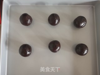 幸运四叶草面包的做法步骤：6