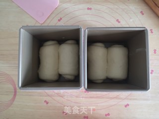 蜂蜜厚多士的做法步骤：9