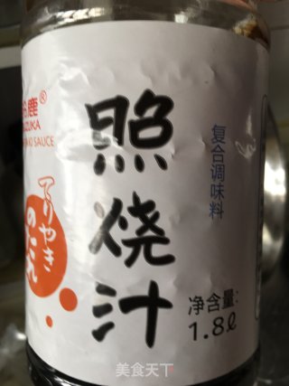 照烧桂鱼的做法步骤：5