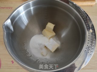 Kitty奶香饼干的做法步骤：1