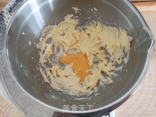 Kitty奶香饼干的做法步骤：2