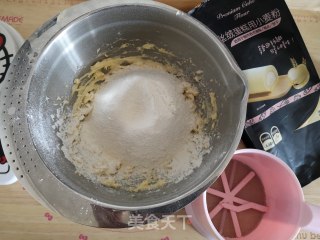 Kitty奶香饼干的做法步骤：4