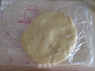 Kitty奶香饼干的做法步骤：5