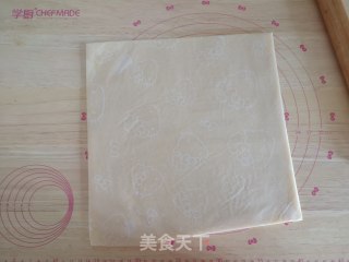 Kitty奶香饼干的做法步骤：6