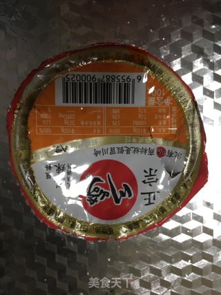 川琦麻辣肉末香菇酱的做法步骤：9