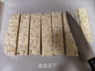 花生牛轧糖的做法步骤：8
