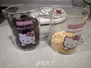 巧克力脆皮雪糕的做法步骤：12