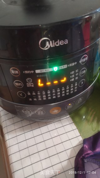 山药红萝卜汤的做法步骤：3