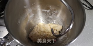 奶香排包的做法步骤：2