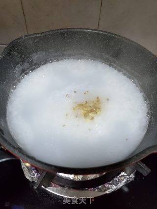 风姜鸡蛋粥的做法步骤：3
