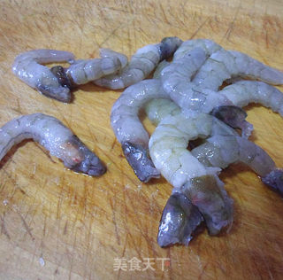糖醋虾仁茄盒的做法步骤：2