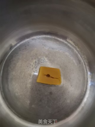 南瓜稀饭的做法步骤：4