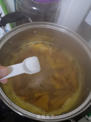 南瓜稀饭的做法步骤：5