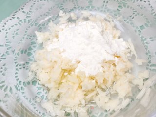莲藕养胃饼的做法步骤：3