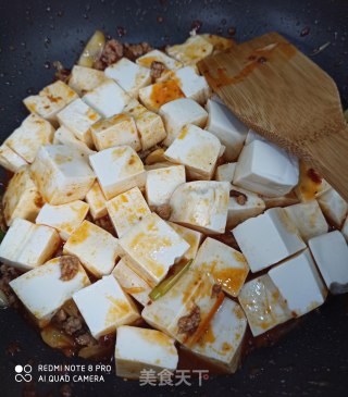 麻婆豆腐的做法步骤：6