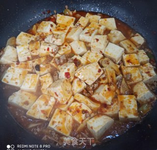 麻婆豆腐的做法步骤：8