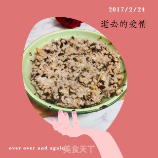 家常香菇木耳蒸肉的做法步骤：7