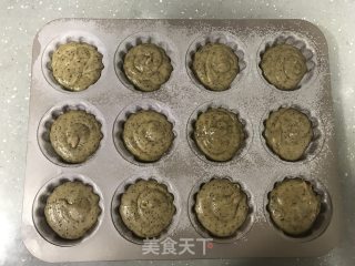 伯爵红茶玛德琳的做法步骤：7