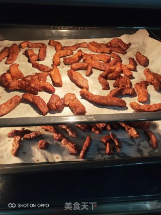 牛肉干的做法步骤：7