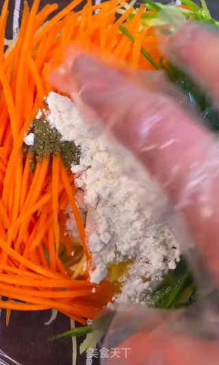 蔬菜饼的做法步骤：3