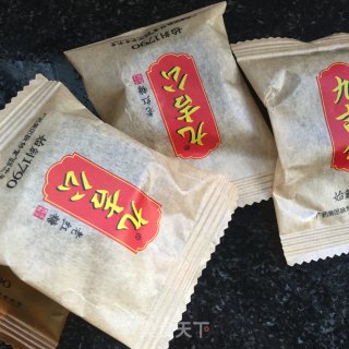 红糖糯米藕的做法步骤：2