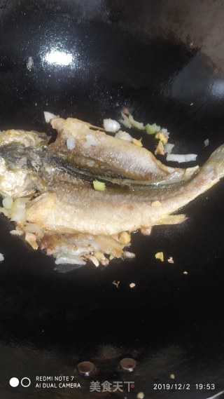 小黄花鱼的做法步骤：4