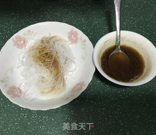 蒜蓉蒸生蚝的做法步骤：5